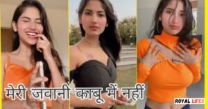 Angel Rai Biography and Wiki Overview