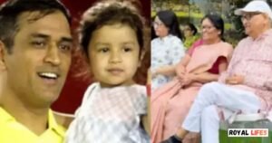 Pan Singh Dhoni Age: Biography, Family, Career & Net Worth Lesser Known Facts About Pan Singh Dhoni
