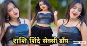Rashi Shinde Biography (Quick Overview)